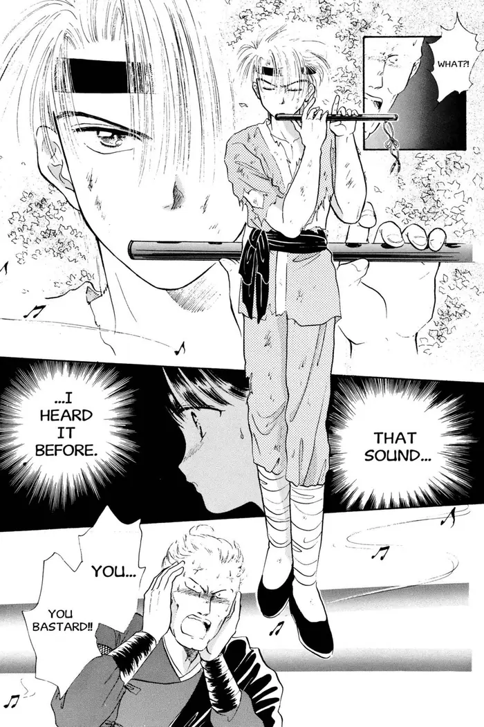Fushigi Yuugi Chapter 25 image 25_optimized